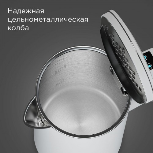 Электрочайник Redmond SkyKettle KM231S (белый) 5
