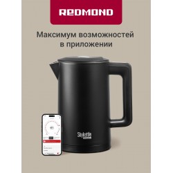 Электрочайник Redmond SkyKettle KM231S (черный)
