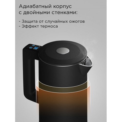 Электрочайник Redmond SkyKettle KM231S (черный) 4