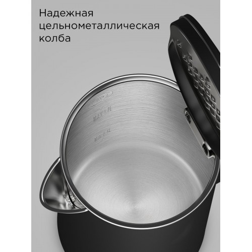 Электрочайник Redmond SkyKettle KM231S (черный) 6