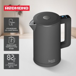 Электрочайник Redmond SkyKettle KM231S (серый)