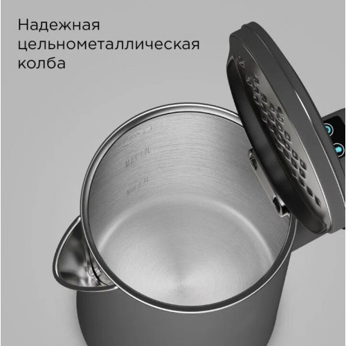 Электрочайник Redmond SkyKettle KM231S (серый) 5