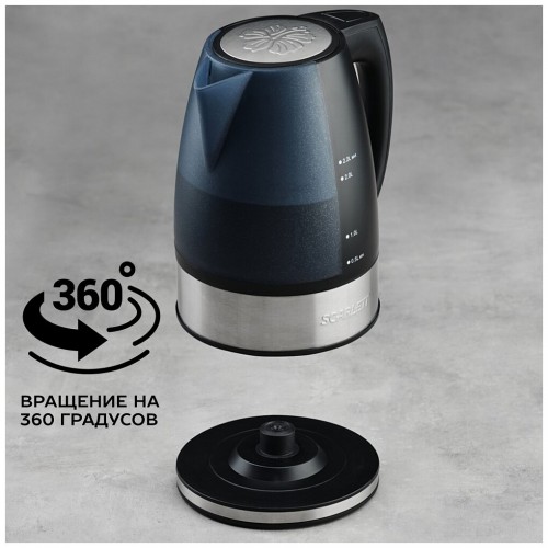 Электрочайник Scarlett SC-1020 (черный/серебристый) 8