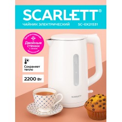 Электрочайник Scarlett SC-EK21S31 (белый)