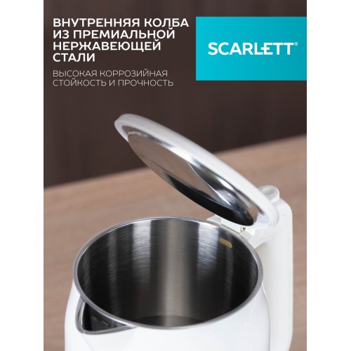 Электрочайник Scarlett SC-EK21S31 (белый) 2