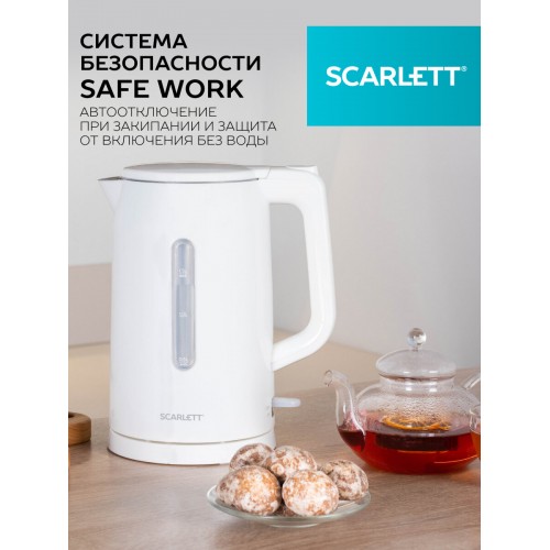 Электрочайник Scarlett SC-EK21S31 (белый) 4