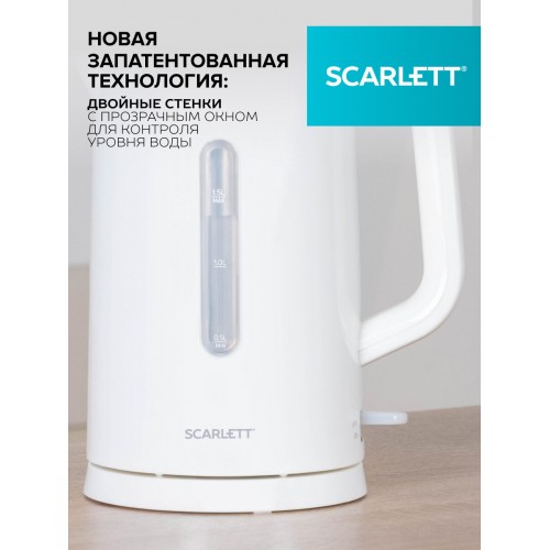 Электрочайник Scarlett SC-EK21S31 (белый) 7