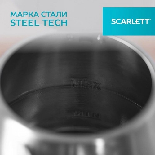 Электрочайник Scarlett SC-EK21S34 (серебристый/черный) 8