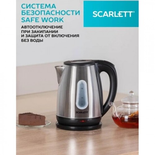 Электрочайник Scarlett SC-EK21S36 (серебристый/черный) 3