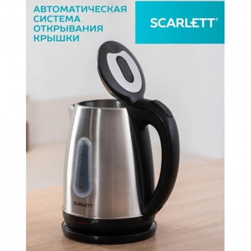 Электрочайник Scarlett SC-EK21S36 (серебристый/черный) 4
