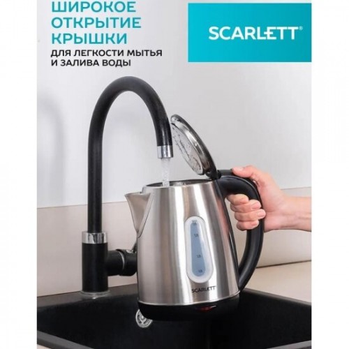 Электрочайник Scarlett SC-EK21S36 (серебристый/черный) 7
