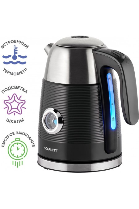 Электрочайник Scarlett SC-EK21S42 (черный/серебристый) 1