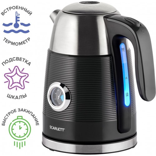 Электрочайник Scarlett SC-EK21S42 (черный/серебристый) 