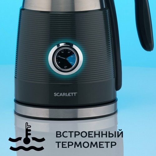 Электрочайник Scarlett SC-EK21S42 (черный/серебристый) 2