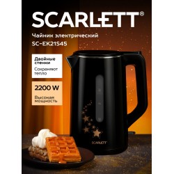 Электрочайник Scarlett SC-EK21S45 (черный)