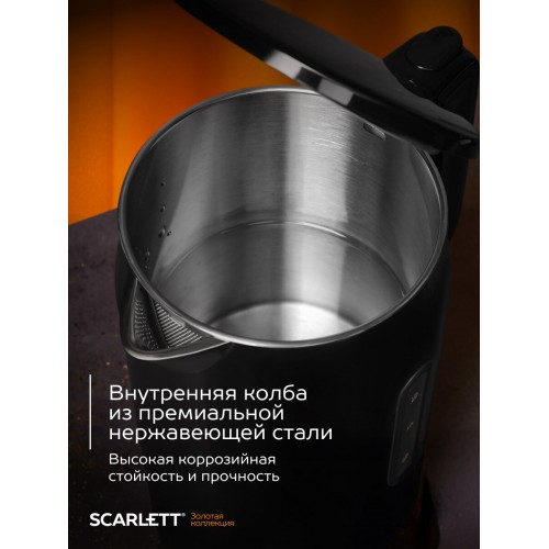 Электрочайник Scarlett SC-EK21S45 (черный) 1