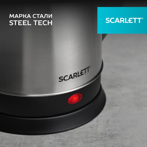 Электрочайник Scarlett SC-EK21S51 (серебристый) 1