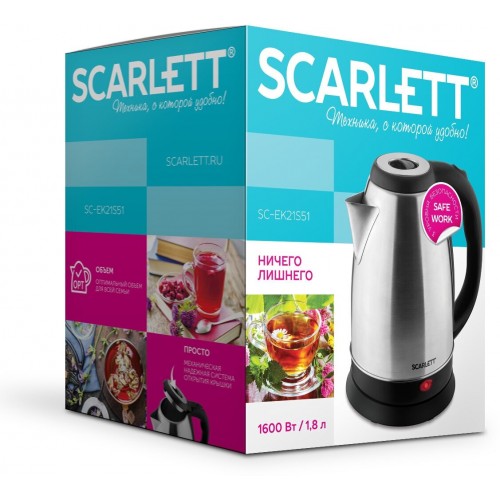 Электрочайник Scarlett SC-EK21S51 (серебристый) 3