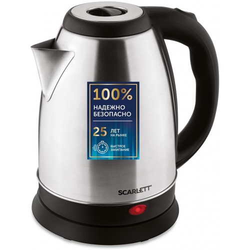 Электрочайник Scarlett SC-EK21S51 (серебристый) 4