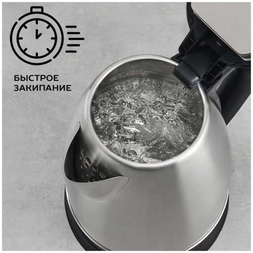 Электрочайник Scarlett SC-EK21S51 (серебристый) 6