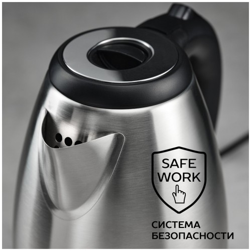 Электрочайник Scarlett SC-EK21S51 (серебристый) 8