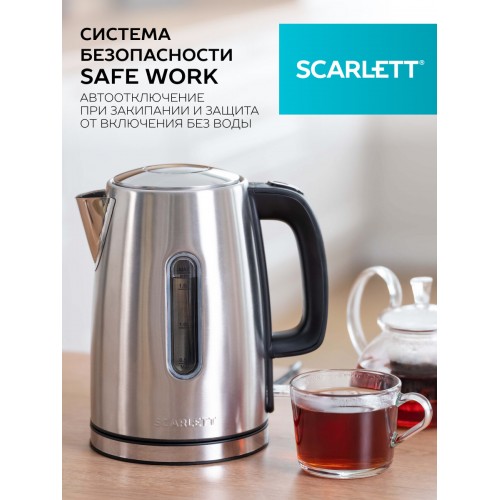 Электрочайник Scarlett SC-EK21S68 (серебристый) 