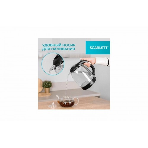 Электрочайник Scarlett SC-EK27G11 (черный) 5