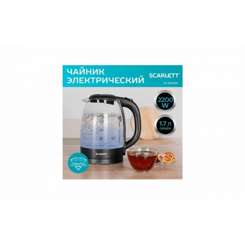 Электрочайник Scarlett SC-EK27G11 (черный) 6