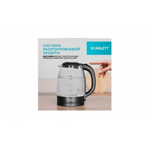 Электрочайник Scarlett SC-EK27G11 (черный) 7