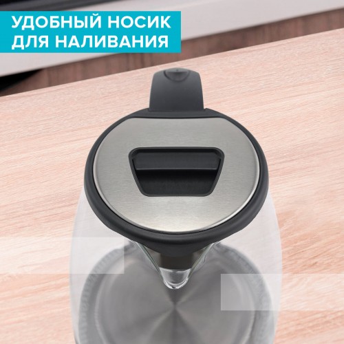 Электрочайник Scarlett SC-EK27G30 (черный/серебристый) 1