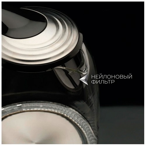 Электрочайник Scarlett SC-EK27G48 (черный/серебристый) 6