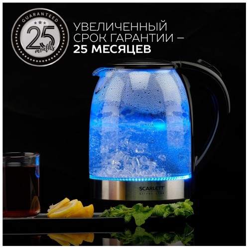 Электрочайник Scarlett SC-EK27G48 (черный/серебристый) 7