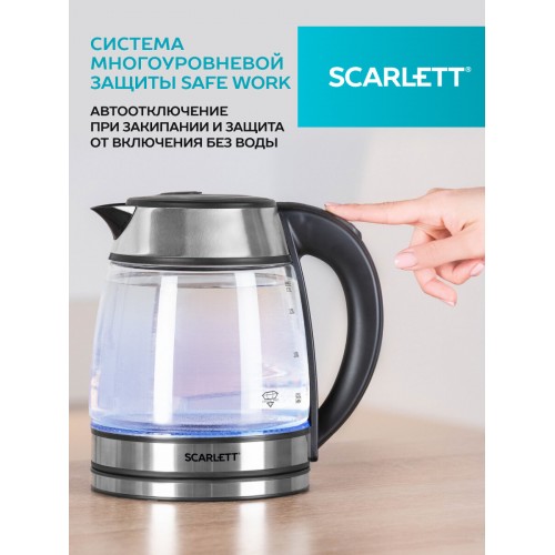 Электрочайник Scarlett SC-EK27G54 (серебристый/черный) 1