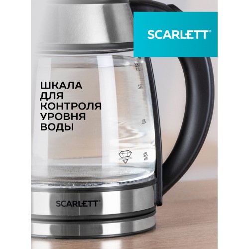 Электрочайник Scarlett SC-EK27G54 (серебристый/черный) 2