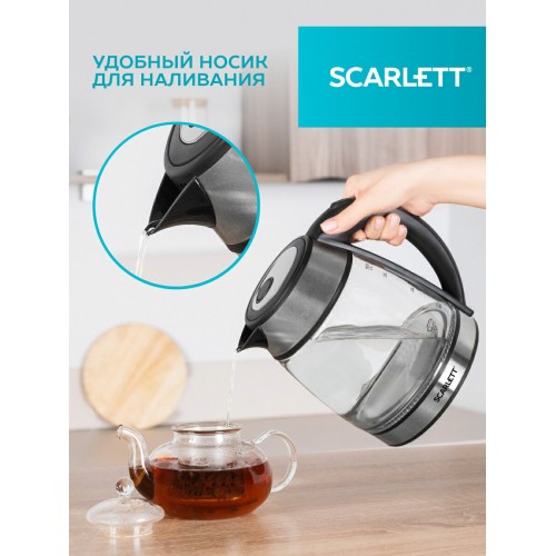 Электрочайник Scarlett SC-EK27G54 (серебристый/черный) 4