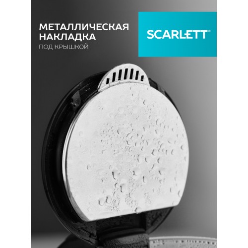 Электрочайник Scarlett SC-EK27G70 (серебристый/черный) 