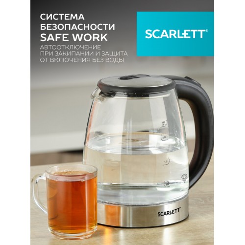 Электрочайник Scarlett SC-EK27G70 (серебристый/черный) 2