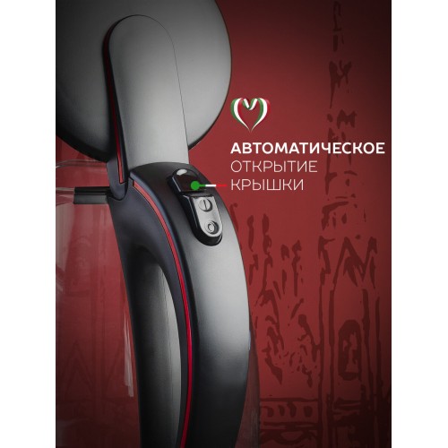 Электрочайник Scarlett SC-EK27G71 (черный) 4