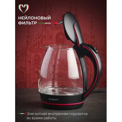 Электрочайник Scarlett SC-EK27G71 (черный) 7