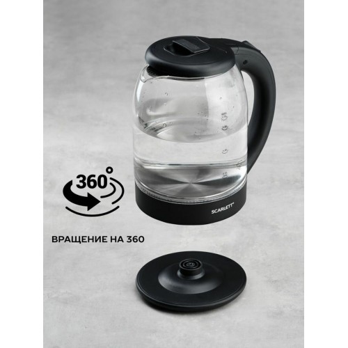 Электрочайник Scarlett SC-EK27G90 (черный) 9