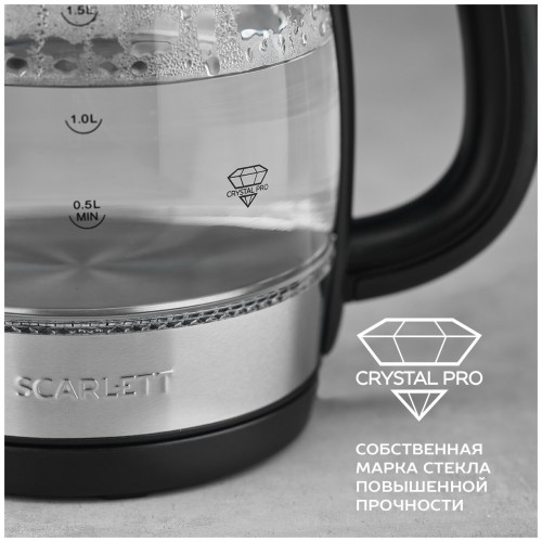 Электрочайник Scarlett SC-EK27G91 (черный) 3