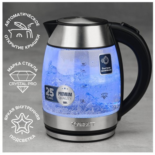 Электрочайник Scarlett SC-EK27G94 (серебристый) 1