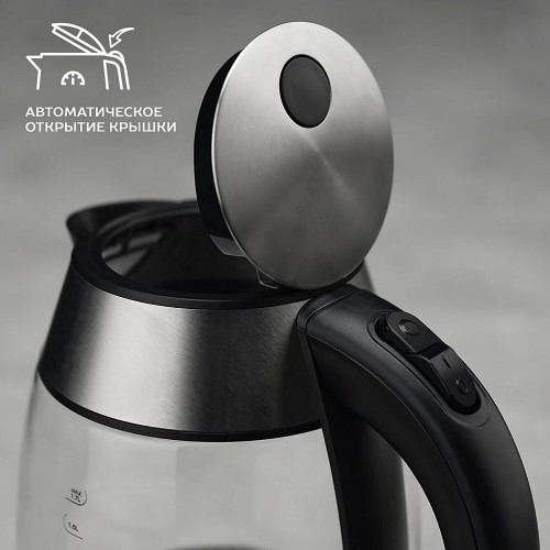 Электрочайник Scarlett SC-EK27G94 (серебристый) 4