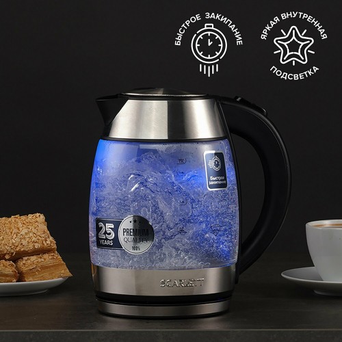 Электрочайник Scarlett SC-EK27G94 (серебристый) 7