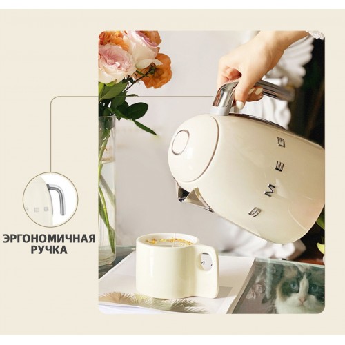 Электрочайник Smeg KLF04CREU (кремовый) 5