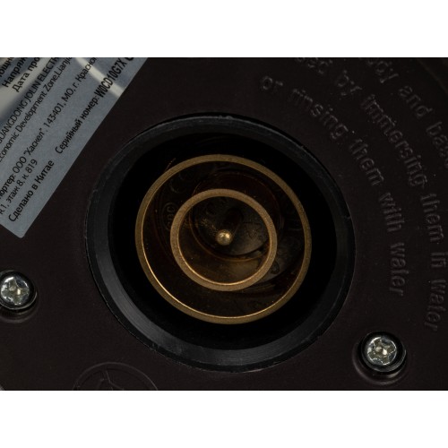 Электрочайник Starwind SKG1052 (темно-коричневый) 7