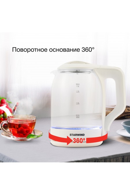 Электрочайник Starwind SKG1056 (белый) 4