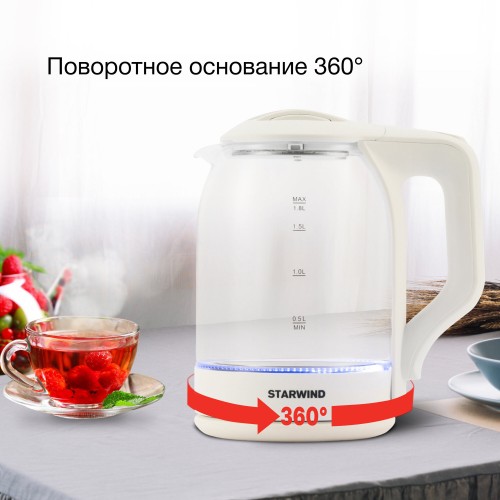 Электрочайник Starwind SKG1056 (белый) 4