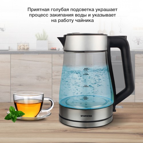 Электрочайник Starwind SKG5032 (черный) 4