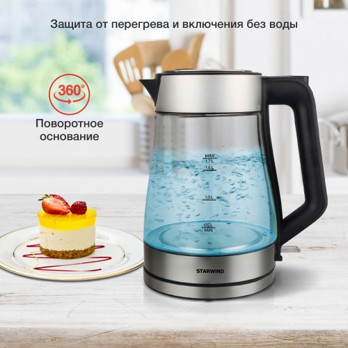 Электрочайник Starwind SKG5032 (черный) 6
